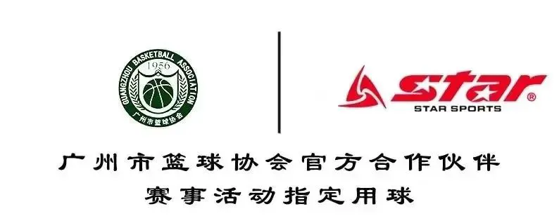 为什么篮球规则对球员发展如此重要?_2