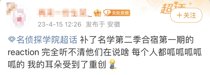 刻苦训练篮球时如何避免受伤的建议_0